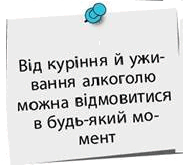 0800o2pq-46a0-265x229.png