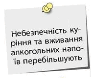 0800o2qd-7d28-263x225.png