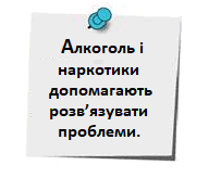0800o2xu-db8b-274x234.png