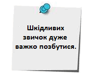 0800o384-655b-270x231.png