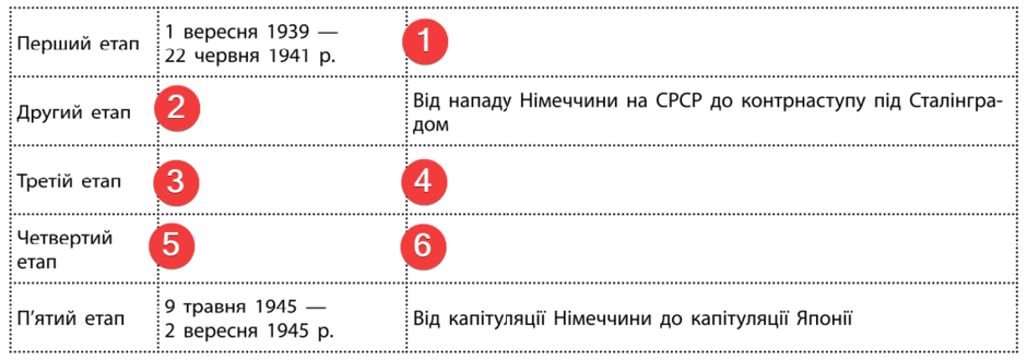 0800o38x-d1c9-940x331.png