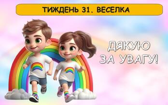 0800o3ad-436e-348x218.jpg