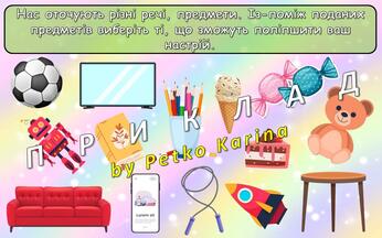 0800o3ak-4e13-346x216.jpg