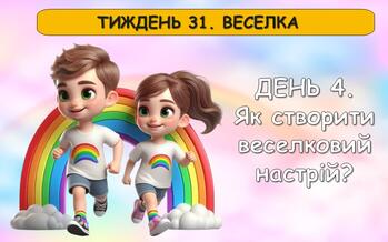 0800o3am-6fff-349x218.jpg