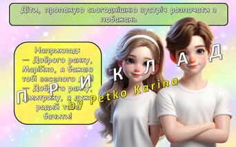 0800o3an-0de5-342x214.jpg