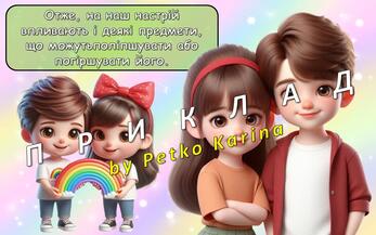 0800o3ao-c20b-347x217.jpg