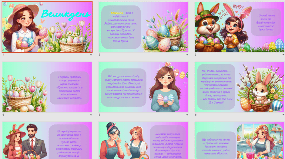 0800o3d6-168f-940x525.png