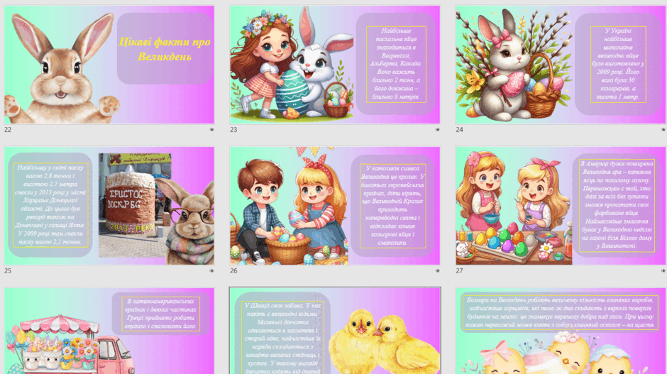 0800o3dg-0e31-940x527.png