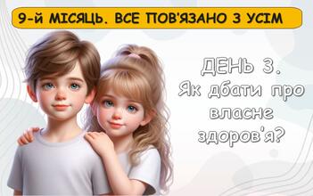 0800o3i4-b1fe-351x220.jpg
