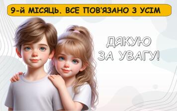 0800o3i6-d371-356x223.jpg