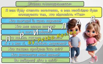 0800o3id-aac7-345x216.jpg
