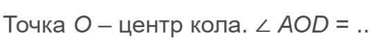 0800o3j1-d244-535x59.png