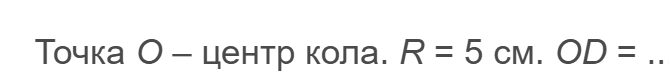 0800o3jo-71f2-669x78.png