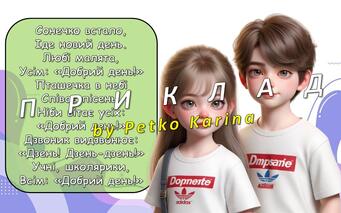 0800o3o8-f184-341x213.jpg