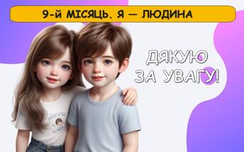 0800o3oa-d520-344x215.jpg
