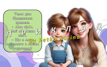 0800o3ob-1360-341x213.jpg