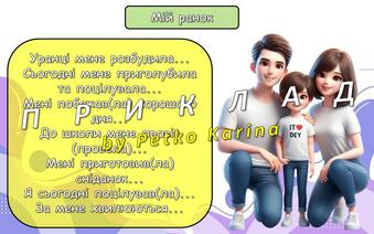 0800o3od-d6a9-339x212.jpg
