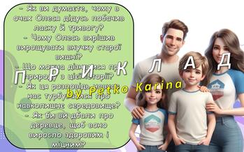 0800o3of-b643-349x218.jpg