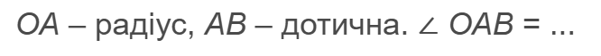 0800o3or-c317-666x63.png