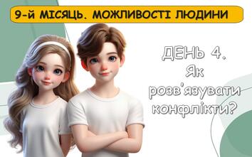 0800o40e-2ae4-354x221.jpg