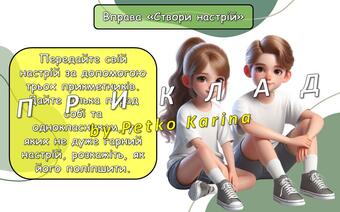 0800o40j-b5e7-340x212.jpg