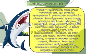 0800o40m-22ed-342x214.jpg