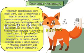 0800o40q-3fee-345x216.jpg