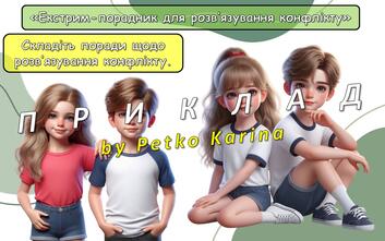 0800o40t-3082-353x221.jpg