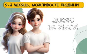 0800o40x-b980-357x223.jpg