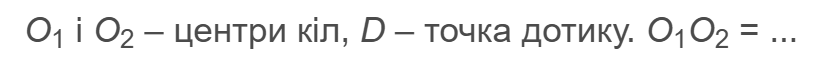0800o46y-fb76-816x69.png