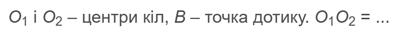 0800o48t-92ac-805x83.png