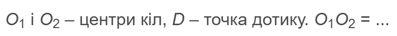 0800o49z-92c8-799x73.png