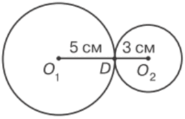 0800o4a4-ed78-270x174.png