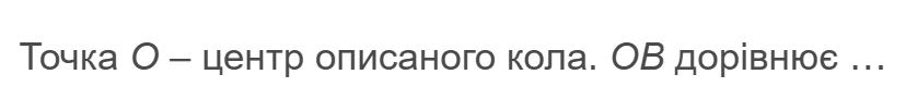 0800o4cx-352f-828x91.png