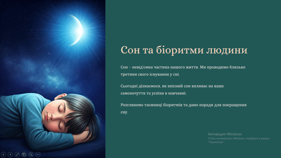 0800o4fi-15b1-940x529.png