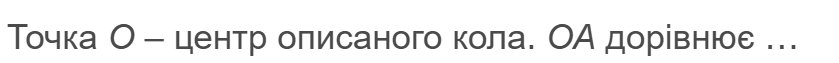 0800o4gj-8289-839x63.png