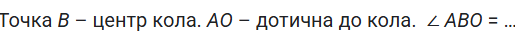 0800o4k9-144d-515x39.png