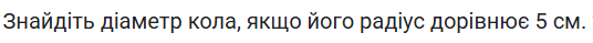 0800o4l6-ae53-536x39.png