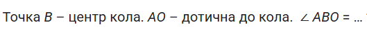 0800o4lt-8f97-529x43.png