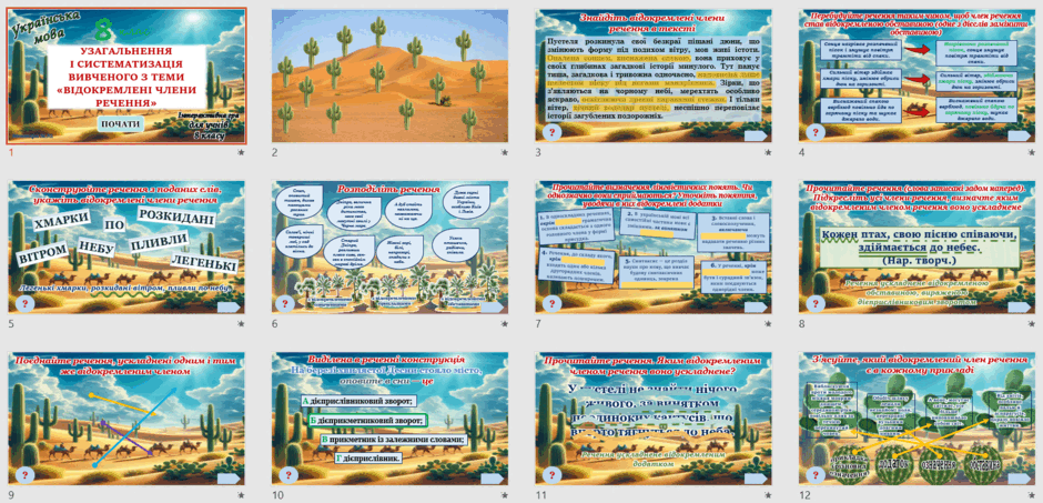 0800o4qv-a4c6-940x453.png