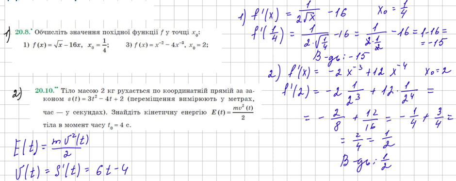 0800o4xs-ec49-940x373.png