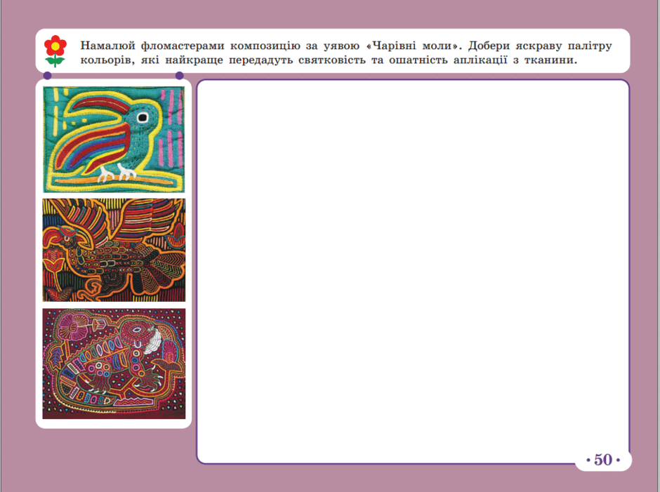 0800o4xy-1de0-940x701.png