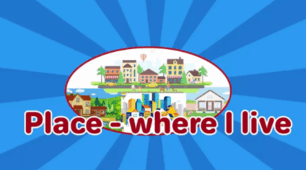 Test The place I live in! (ГР.3)