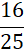 0800o5g8-e3f4-24x52.png