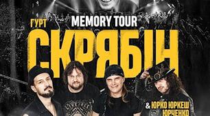 Презентація  11 клас"Поп- музика. Пісенний форум «Червона рута.». Рок- музика: гурти «Гайдамаки», «Скрябін», «Океан Ельзи», «Даха- Браха», «Онука» та інші. Музика митців української діаспори."