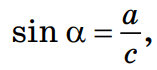0800o7cz-3844-157x70.png