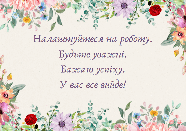0800o7hx-8811-757x533.png