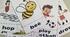 Флешкартки на тему "I can play" Flashcards Unit 8. I can play