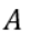 0800oaxo-ae56-28x45.png