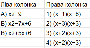 0800ob4w-296e-301x161.png